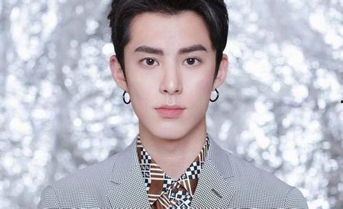 王鹤棣娱乐吃瓜视频合集,趣味生活大揭秘